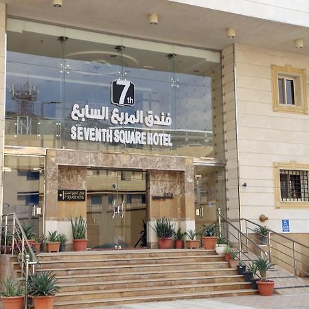 فندق المربع السابع Seventh Square Hotel La La Mecca Esterno foto
