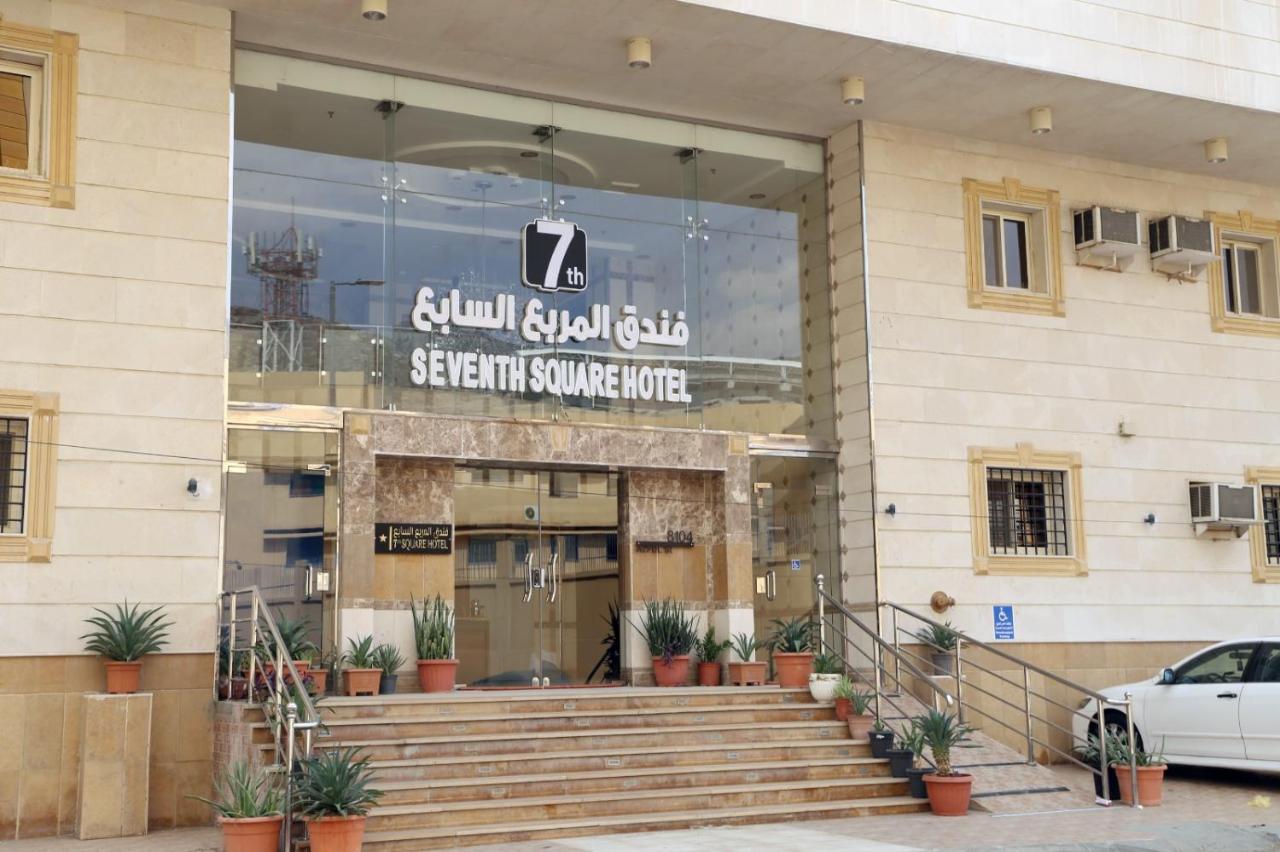 فندق المربع السابع Seventh Square Hotel La La Mecca Esterno foto