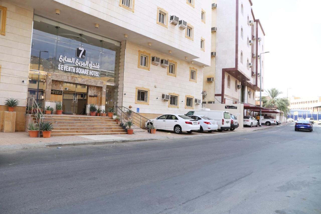 فندق المربع السابع Seventh Square Hotel La La Mecca Esterno foto